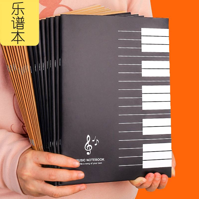 Blank Sheet Music Notebook - Quaderno per esercizi musicali da 18
