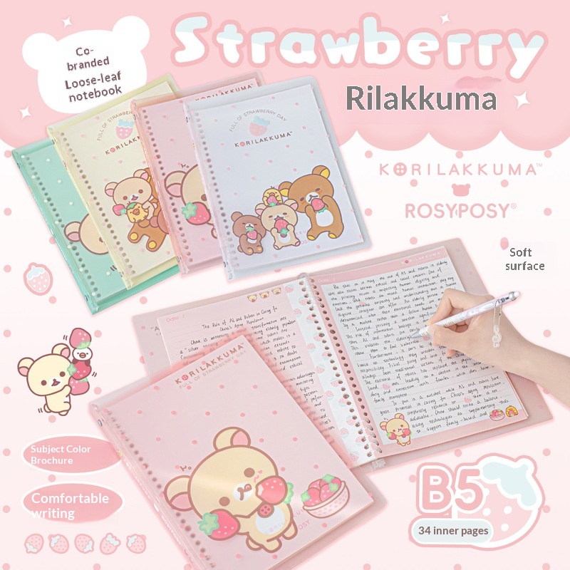 Blank Sheet Music Notebook - Rosyposy Korilakkuma Strawberry B5 Quaderno a