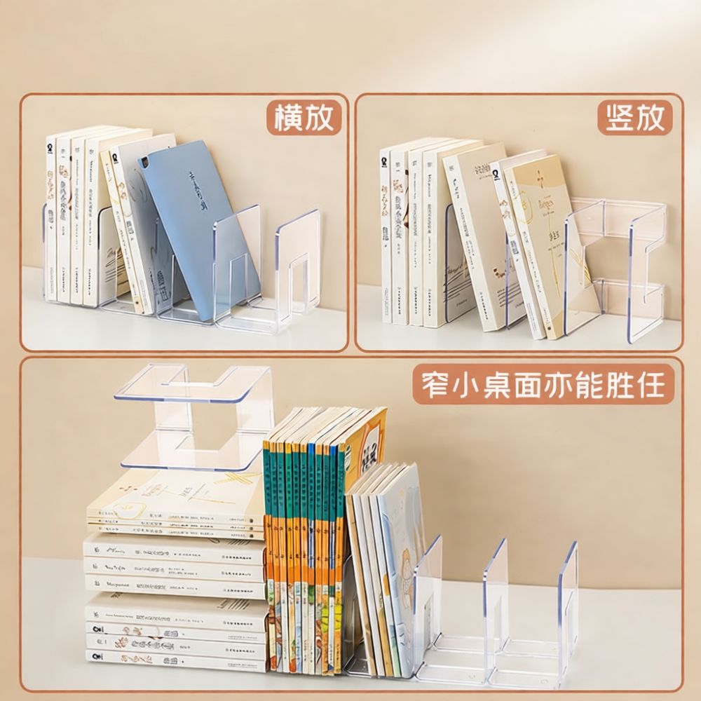Organizzatore da scrivania in  - Clear Acrylic Book Stand Holder recensione e prezzo